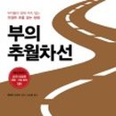 구방가