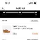 솔드아웃편집샵 이미지