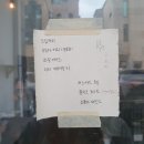 고요히 | [천안] 불당동 조용한 분위기 혼자 오기 좋은 카페 "고요히" 내돈내산 솔직후기