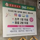 처용산오리 이미지