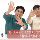 박지요 이미지