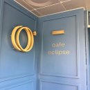 석촌호수 서호(카페 앞) 이미지