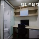 엘리트고시원 - 달서구 호산동로35북길 5 | 엘리트고시원
