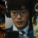 이노션에스