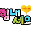 세기보청기 이미지