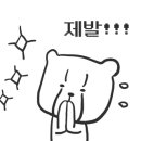 피치플레이버
