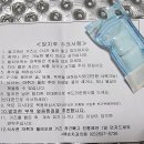 예손치과의원 이미지