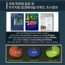 우람한의원 이미지