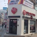 휴대폰거래소 이미지