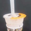 아마스빈하단 이미지