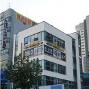 구한의원 이미지