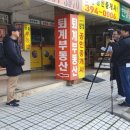 군포매화종합사회복지관 이미지