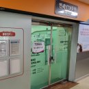 비전중학교 이미지