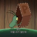 가이드잡