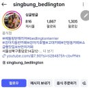 주흥길 64-17 이미지