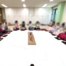 하랑초등학교(병설) 이미지