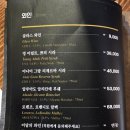 우성그린빌 | 특별한 날 예약필수! 보라매공원 양고기전문점 진1926 방문후기