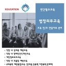 (주)드림이에스 네이버블로그
