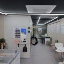 우정빨래방 이미지