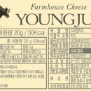 태기목장 이미지