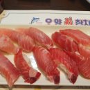 오양회참치 이미지