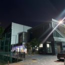 각골체육관 이미지