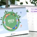 용산-297 이미지