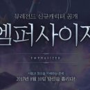 엠PC 이미지