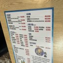 기차길옆 | 용산역 초밥 포장 맛집 <기차길옆초밥>