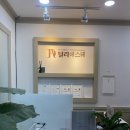 달리에스테 이미지