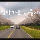 가온복지용구 이미지