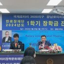 광남1동-25 이미지