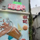 카페봉 네이버블로그