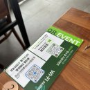 큰들가마솥돼지국밥 | [송정맛집] 깊이가 다른 국물, 송정가마솥돼지국밥 모듬&수백 후기