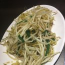 칭도우양꼬치