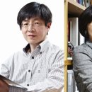 [동아사이언스] 네이처 ‘동아시아 스타 과학자 10인’에 IBS 김진수·김빛내리 단장 선정 이미지