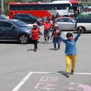 거가대교전망대 이미지