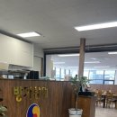 방가삼대얼큰한뼈해장국(호암점) 이미지