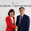 마이스톡 이미지
