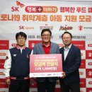 세이브드림 이미지