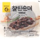 순대가 이미지