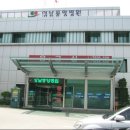 산성대로 476번길 이미지