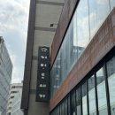 [중구/시청]소고기 샤브샤브가 아닌 돼지고기샤브샤브 꺼멍도새기