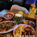 하노이맥주밤거리 안양일번가점 | 안양역 술집 하노이맥주밤거리 안양일번가점 (해장야식 쌀국수, 애플망고 하이볼)