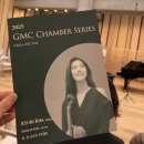 GMC(금난새 뮤직 센터) 이미지