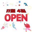 단군정육식당 이미지