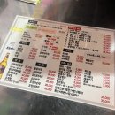 채쉐프 이미지