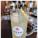 구울램 이미지