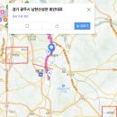광남2동-25 이미지