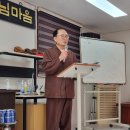 충정사 이미지